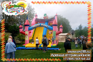 Event Батут на пижамную вечеринку