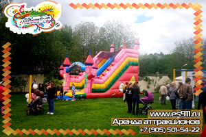 Event Батут на пижамную вечеринку