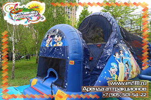 Event Дисней party