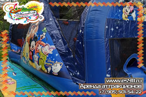 Event Дисней party