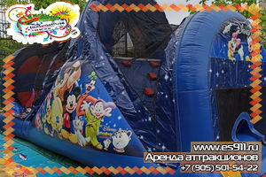 Event Дисней party
