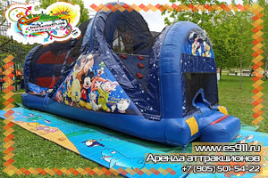 Event Дисней party