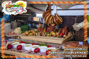 Фан кейтеринг