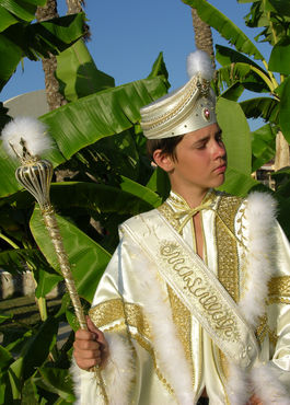 Аренда детского костюма Султан Аладдин в Москве — прокат восточных костюмов