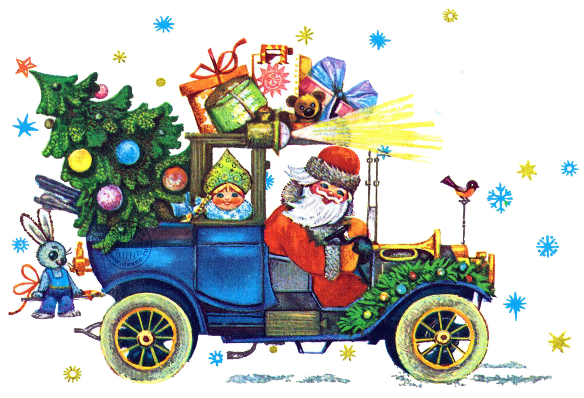 Грузовики деда мороза. Советские новогодние открытки. Ретро открытки с новым годом. Новогодняя открытка с машиной. Новогодние открытки с автомобилями.