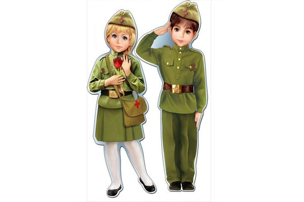 Детские  мероприятия