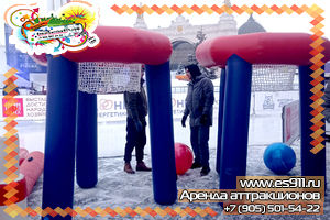Гигантский баскетбол