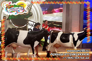 Event   Естественный отбор