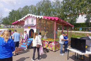 Event День России