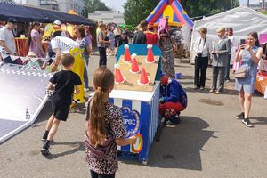 Event День России