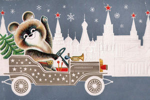 Новогодняя Олимпиада   (Комплект №12)