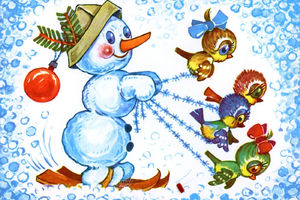 Новогодние гонки     (Комплект №4)