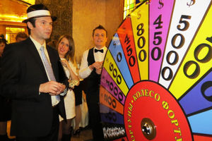 Колесо Фортуны ФАРТ