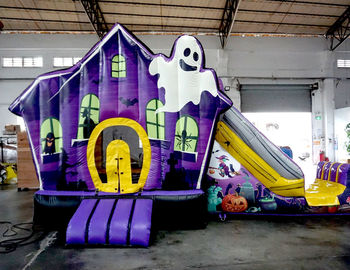 Аренда детского батута &quot;Дом с приведениями&quot; надувной батут для праздника в Москве