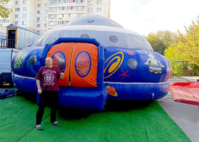 Батут Летающая тарелка