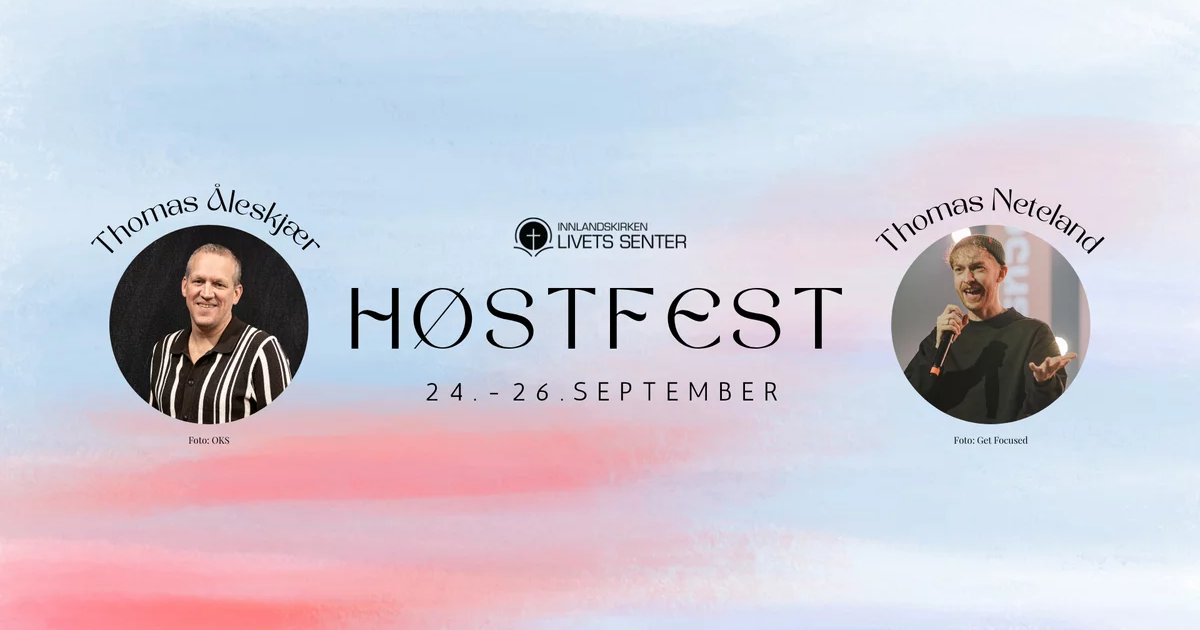 Høstfest
