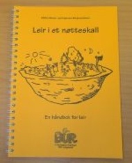 Materiell