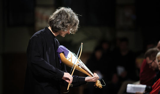 Музыка X-XIV веков прозвучит на фестивале Musica Mensurata
