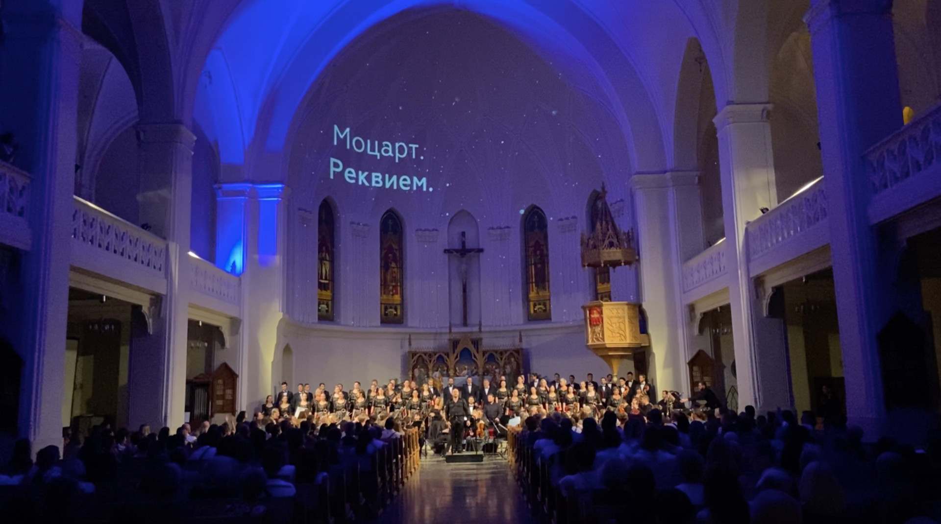 Collegium Musicum в «АртМосковия»