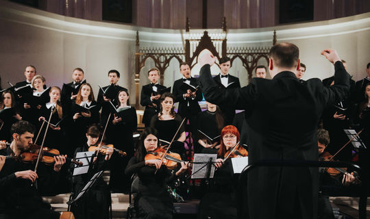 Collegium Musicum в «Агентство городских новостей «Москва»»