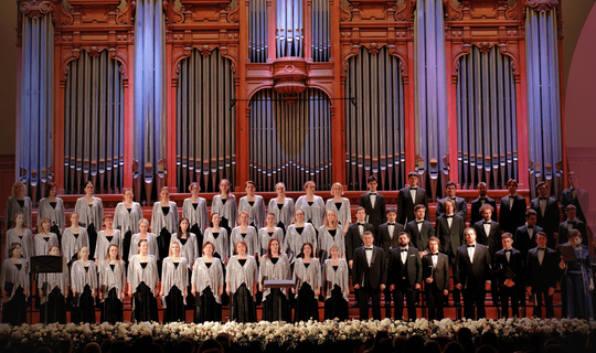 Благотворительный концерт ко Дню защиты детей: хор и орган
