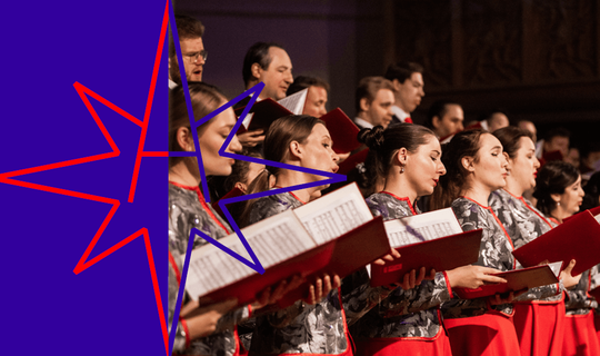 Gloria: орган, хор и брасс-ансамбль