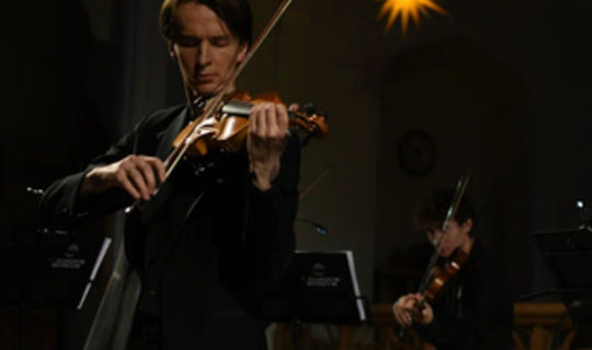 Фоторепортаж с концерта «Времена года: Вивальди – Пьяццолла»