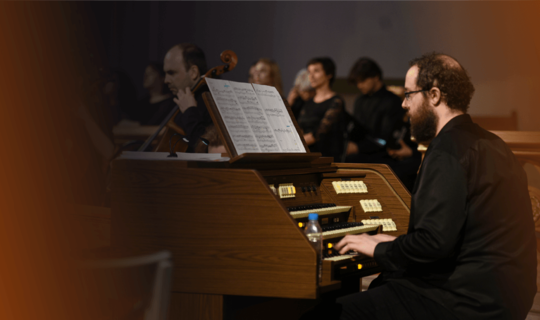 700 лет органной музыки. Играет Даниэль Сальвадор