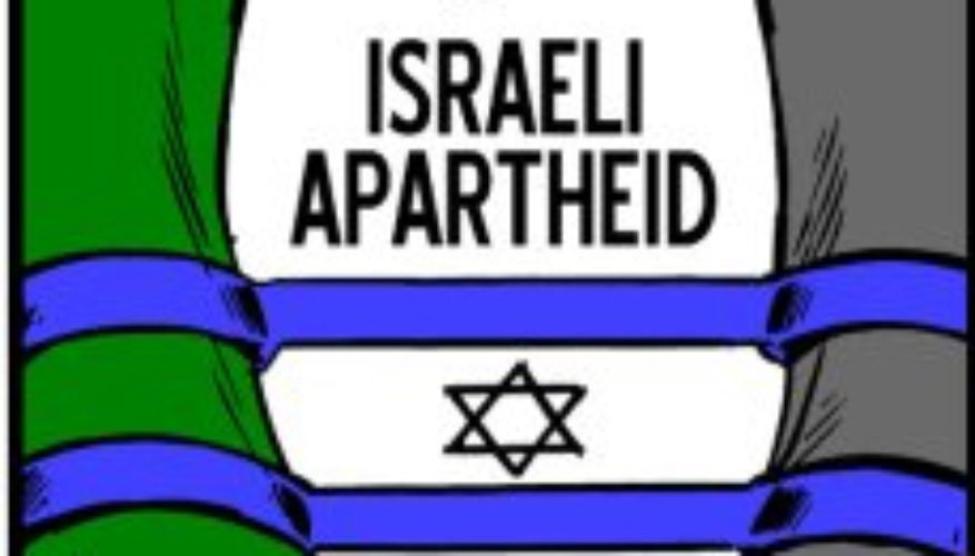 «Israeli Apartheid Week 2014»?