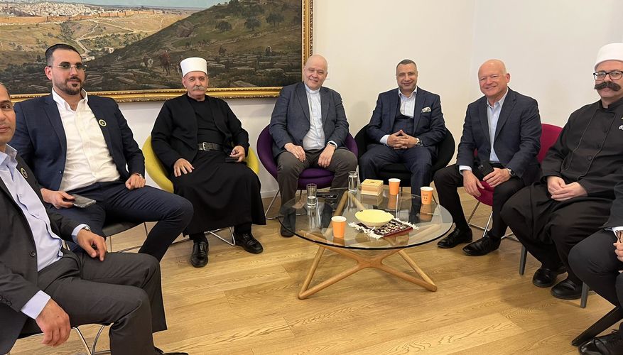 Peace Conference in Jerusalem