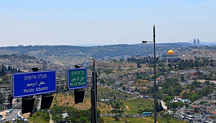Ma’ale Adumim (foto: iStock Media)