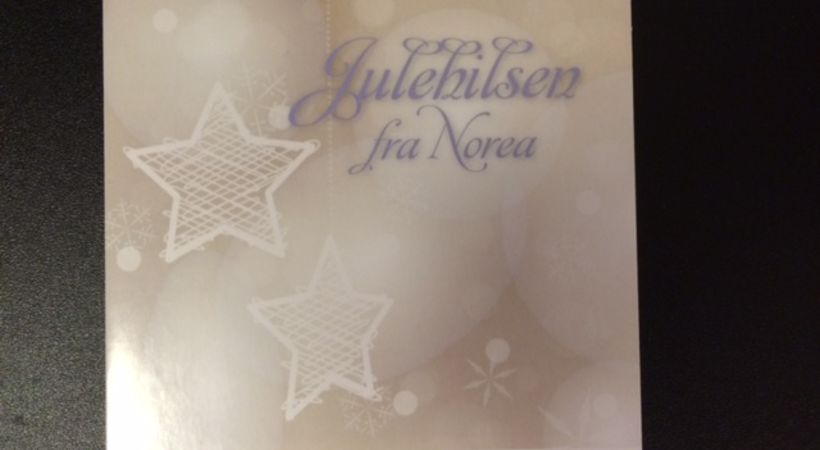 Årets jule-CD fra Norea, med spennende historier om mediemisjon, gjest Anna Sæther og selvfølgelig sanger som gir den gode julestemningen.