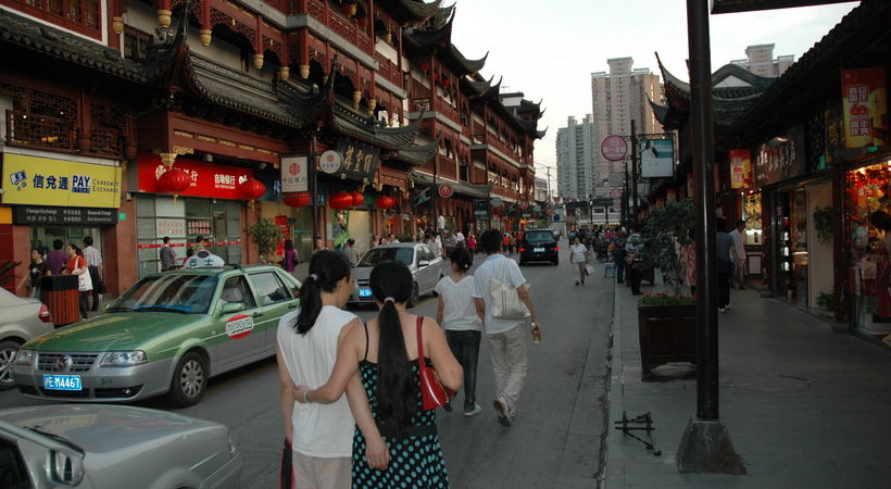 Fra Shanghai, Kina.