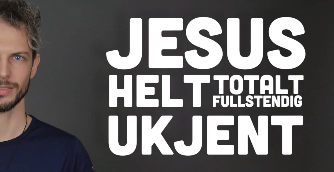 Til alle folkeslag (2017)