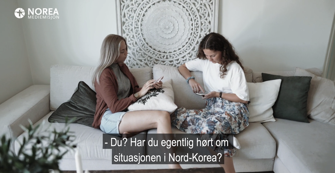 Dit få eller ingen andre når inn...