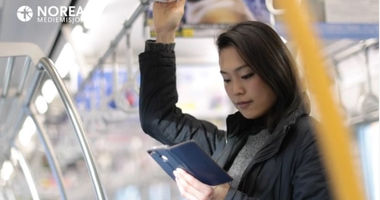 Promo Håpets Kvinner Japan