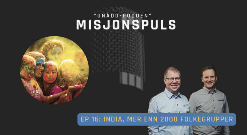 Frelse i en liten mediespiller