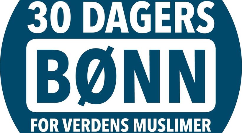 GN047: 30 dagers bønn for verdens muslimer