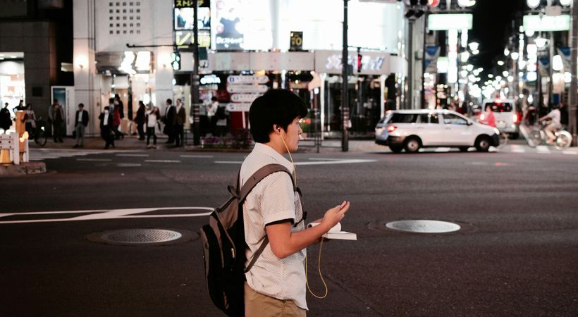 Mann, Japan: