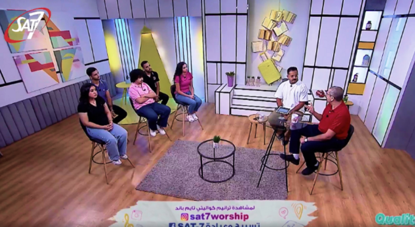 Ungdom i den arabiske verden får hjelp til å forstå Bibelen